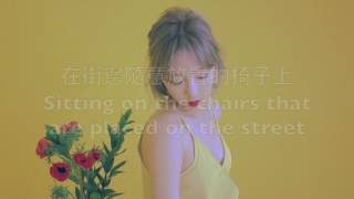 “繁中字” 泰妍 Taeyeon 聚集記憶的時間 quotTime Walking On Memoriesquot 中字 English subtitles [upl. by Sabanrab]