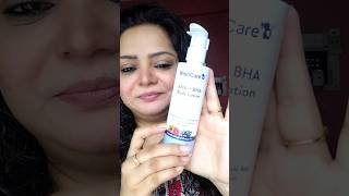 WishCare AHA BHA Body Lotionskincareproduct chistips wishcareproducts [upl. by Cassiani]