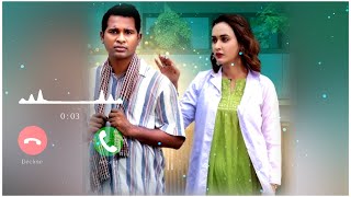 Waada Natok Ringtone  ওয়াদা  Rashed Shemanto  Ahona Rahman  New Bangla Natok Ringtone 2024 [upl. by Yadsnil]