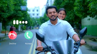 Se Thake Arale Natok Ringtone  Irfan Sajjad  Sadia Ayman  Bangla New Natok Ringtone 2024 [upl. by Vlada530]