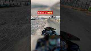 Kah ke le li🤣🤣viralvideo shots trending zx10r ns400 youtubeshorts bikerider funny comedy [upl. by Anrim771]