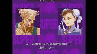 à voir 2x Super Street Fighter 2 X  09102024  Free Play  Guile VS YoX quotChunliquot [upl. by Trev]