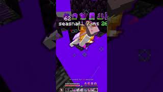 Crystalpvp JosuBot vs Seasnail1 [upl. by Astrea]