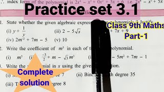 Practice set 31 class 9 Maths Part1 Algebra  Chapter 3 Polynomials  Maharashtra state board [upl. by Riabuz]