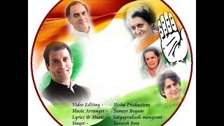 Bharat Maa  Rahul Gandhi  Hindi Song  Satyaprakash Mangtani [upl. by Dana]