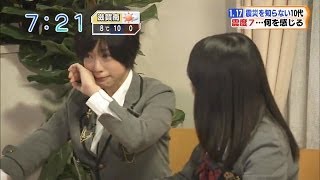 山田菜々 小柳有沙 松田栞 地震体験に大号泣！ NMB48 AKB48 [upl. by Drofhsa]