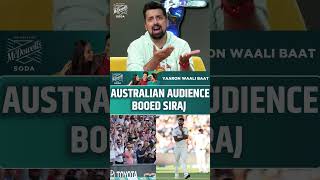 AUSTRALIAN AUDIENCE BOOED SIRAJ indiavsaustralia mohammedsiraj [upl. by Pas]