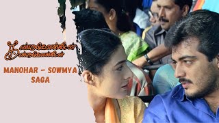 Kandukondain Kandukondain  Manohar Sowmya Love Saga  Ajith  Tabu  AR Rahman  Rajiv Menon [upl. by Alliuqet]