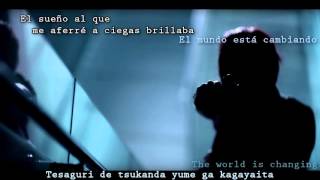 Bulls eye  Nano lyrics amp Sub español [upl. by Laurence760]