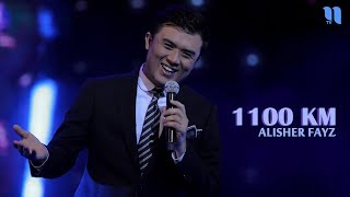 Alisher Fayz  1100 KM karaoke  Алишер Файз  1100 КМ караоке [upl. by Nogem]