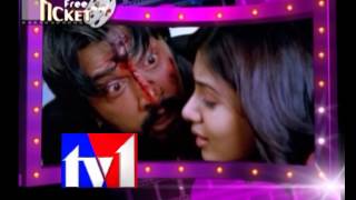 TV1Applause for Sudeep acting in Eega movie [upl. by Raines915]