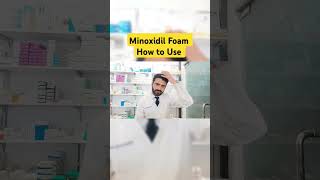 Minoxidil 5 Foam how to use  how to use Reagine Foam minoxidil pharmacist pharmacy [upl. by Kam]