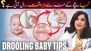 Baby DroolingTipsBachon ki Raal tapkne ka ilajDrRiffat Omer [upl. by Ennaear]