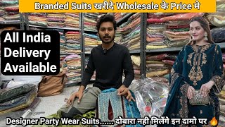 Katran Market Shop No 106 पर लगी Ganga के Pure Italian Velvet Suits की Sale🤩stockclearancesale [upl. by Aldous]