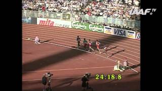 Uncut  10000m Men Final Goteborg 1995 [upl. by Timmi]