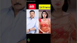 Cid Actors Real Life Girlfriend  shorts youtubeshorts [upl. by Selegna]