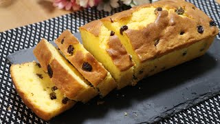 Raisin pound cakeraisin cake recipeeasy to make [upl. by Cresida851]