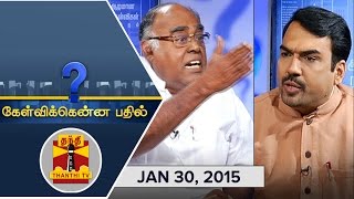 Kelvikkenna Bathil  Exclusive Interview with Pala Karuppiah 30012016  Thanthi TV [upl. by Rann]