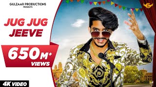 GULZAAR CHHANIWALA  JUG JUG JEEVE  Official Video   Haryanvi Song 2019 [upl. by Otsuj660]