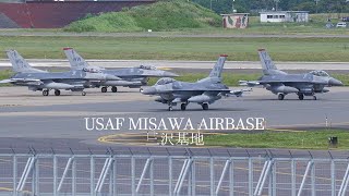 USAF F16 Fighting Falconアメリカ空軍 F16戦闘機 三沢基地 ローアプローチ＆タキシング JASDFUSAF MISAWA AIRBASE 20230908 [upl. by Mendive]