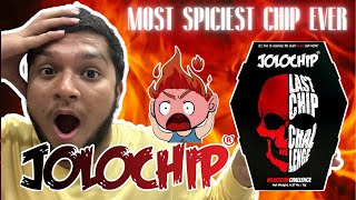 I Tried World’s Most Spiciest Chip Ever 🌶️  Jolochip’s lastchipchallenge [upl. by Zoeller]