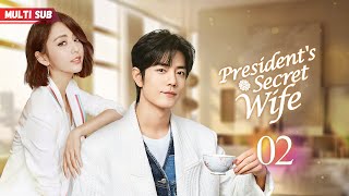 Presidents Secret Wife💕EP02  zhaolusi  Pregnant bride encountered CEO❤️‍🔥Destiny took a new turn [upl. by Ohce137]