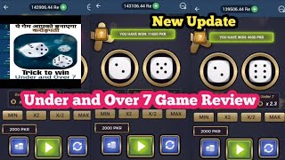 Under and Over 7 game Review Updates🔞new trick under over and 7 game 🎮 [upl. by Edwyna523]