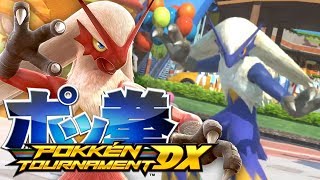 Pokkén Tournament DX  Episode 3 [upl. by Bate]