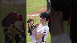 這條毛巾很好用 可以擦水或是幫相機擋雨（？）宋宋 song 樂天女孩 rakutengirls cpbl 啦啦隊 攝影 sony a6700 baseball 應援 [upl. by Ydnagrub]