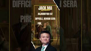 Révolution de lentrepreneuriat  La sagesse de Jack Ma  JackMa Alibaba YouTubeShorts [upl. by Henri]