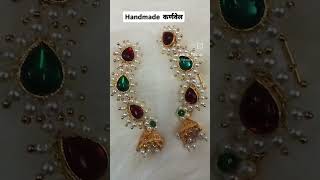 Charu Nath Creationearcuffnathnathmakingtrendingvideomarathimangalsutrayoutubeshorts [upl. by Fabrienne]