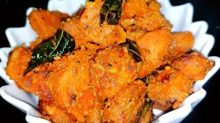 Eng subvazhakkai varuval in tamilvazhakkai masala fryspicy vazhakkai poriyalvazhakkai recipes [upl. by Yeung]