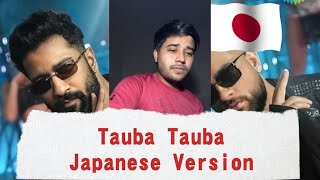 Tauba Tauba song in Japanese Language japan india [upl. by Idnil]