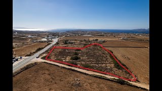 REMAX PRIME Plot of Land For Sale in Magano of Ageria Cyclades Paros 5640 sqm  Paros island [upl. by Leaw]