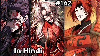 The Abendend Prince Episode 142 Part 194 In Hindi  Nano machine 142 explained in Hindi [upl. by Kacy98]