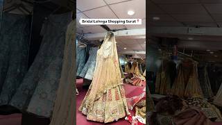 Bridal lehnga in Surat in cheapest price  wholesale market lehengas shadioutfit shaddi bridal [upl. by Edaw]