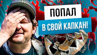 Фил Хельмут проиграл с топсетом Слоуплеи в покере чем плохи poker покер покеробучение [upl. by Atiuqrehs]