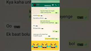 Aatma se baat kar li 😜😂🥺😱 shortvideo whatsappchat trendingshorts funny [upl. by Llij290]