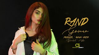 Rand  Goman official music video ￼amp Raman [upl. by Stoops]