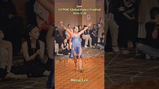 UCWDC Global Dance Festival 2024 • Advanced • Pulse • Bitna Lee [upl. by Lala]