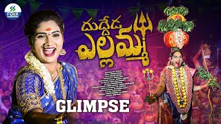 DJ YELLAMMA BONALU SONG GLIMPSE [upl. by Lumbye]