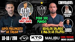 ðŸš¨AO VIVO ðŸš¨DIRETOR EXPÃ”S PRECONCEITO ðŸ›‘ GALO NÃƒO QUER SAVARINO ðŸ›‘ REVELOU SALÃRIO E MULTA FELIPÃƒO [upl. by Aynos]