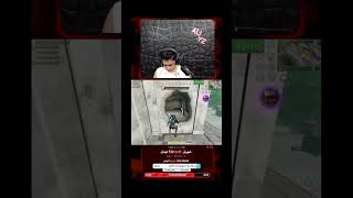 یکی از قوی ترین رایفلای این سیزن قطعا همین گانه😎gaming codmobile shortvideo shorts callofduty [upl. by Anid]