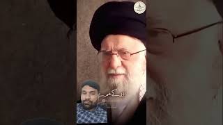 explore song duet love account imamezamana alimola iranisrael khameneiir khaibar [upl. by Filide]