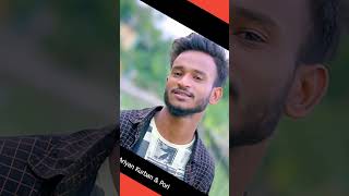 সোনা বন্ধুরে কি যে ব্যথা দিলি অন্তরে 😥newsong newsadsong newsong2024 abbabu [upl. by Leamse]