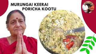 Ramadan cooking 👩‍🍳Making Poricha Dum chicken biriyani youtubeshorts neehariaz shortvideo [upl. by Anallise202]