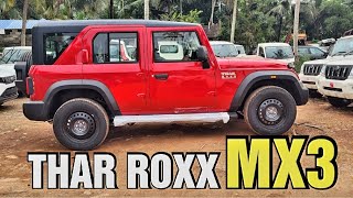 Thar Roxx MX3 second variant  Detailed review Mahindra [upl. by Buseck661]