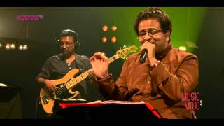 Unarumee gaanam  Jayadev  Music Mojo Season 3  KappaTV [upl. by Assillam]