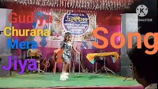 dj Song dj Gudiya Churana Mera Jiya Song Ankita Danc Youtop Channel [upl. by Anele]