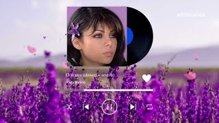 haifa wehbe  el wawa slowed  reverb [upl. by Arehahs]